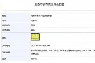 尼克斯前三节每节丢37+？上一次是张伯伦100分那场